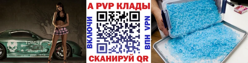 Наркотические вещества Лесной Бошки Шишки ТГК Гашиш Меф КОКАИН СОЛЬ