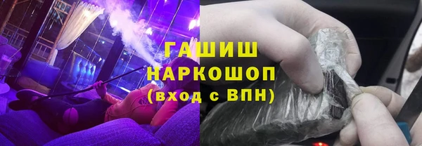 дурь Алексин