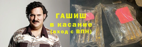 СК Алзамай
