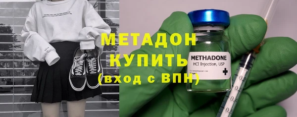 дурь Алексин
