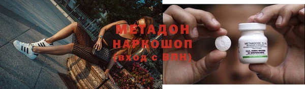 стафф Вяземский