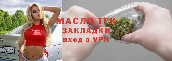 СК Алзамай