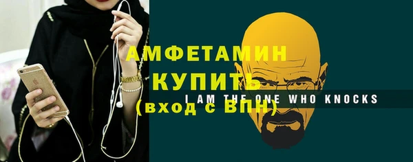 СК Алзамай