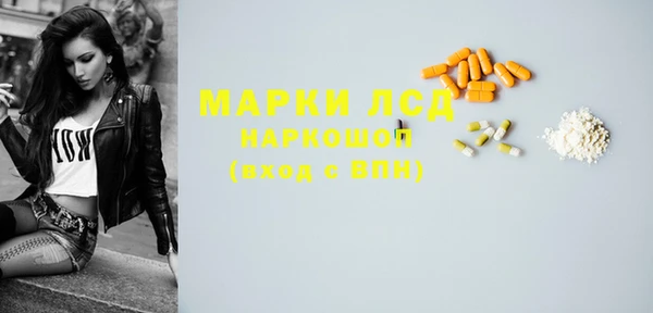 дурь Алексин
