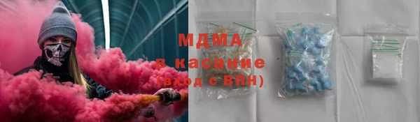 СК Алзамай