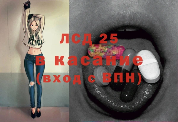 СК Алзамай