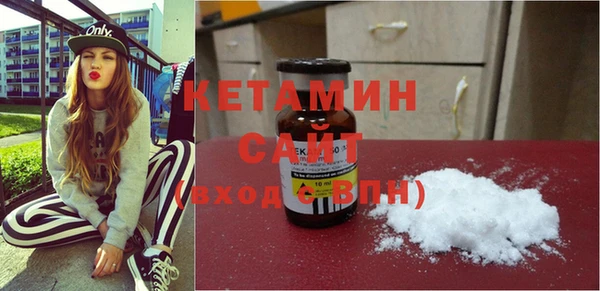шишки Вязьма