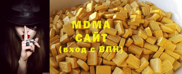 индика Алексеевка