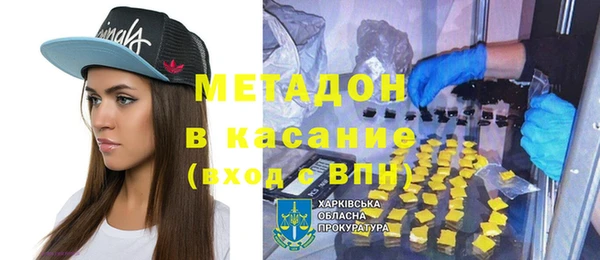 индика Алексеевка