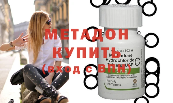индика Алексеевка