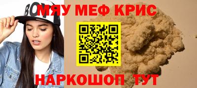 ПСИЛОЦИБИНОВЫЕ ГРИБЫ Изобильный