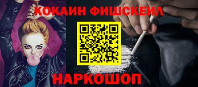 бутират Гусь-Хрустальный