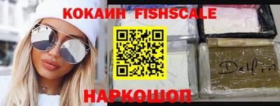 бутират Гусь-Хрустальный