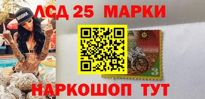 mdma Гусев
