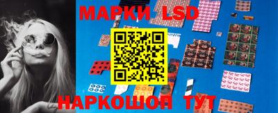 Альфа ПВП Ипатово