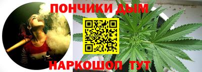 бутират Гусь-Хрустальный