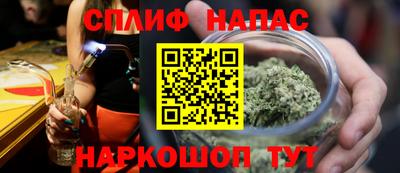 mdma Гусев