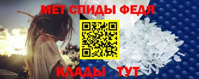 бутират Гусь-Хрустальный