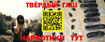 mdma Гусев