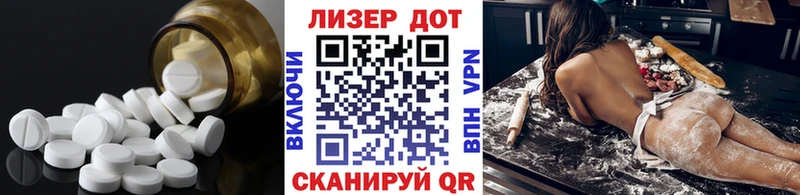 ЛСД экстази ecstasy  купить закладку  KRAKEN ТОР  Лесной 